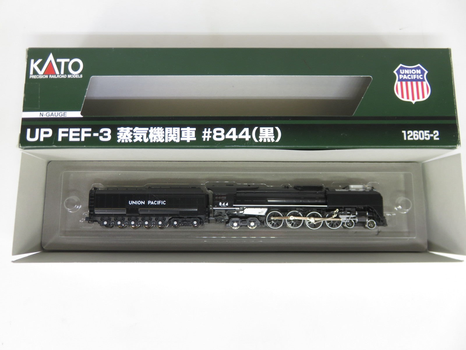 Kato 12605-2 N Scale UP Union Pacific 4-8-4 FEF-3 844 Excursion