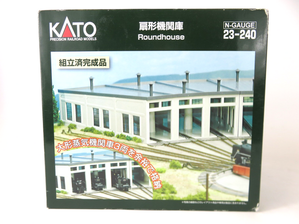 Kato 23-240 N-Scale UniTrack 3 Stall Engine Roundhouse Kit NIB
