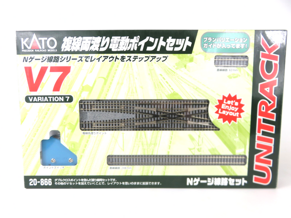 Kato 20-866 N Scale V7 Unitrack Double Crossover Track Set NIB